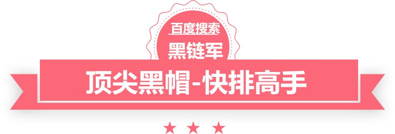 欠薪？曝中超季军对公账户被冻结 门将未在工资确认表签字